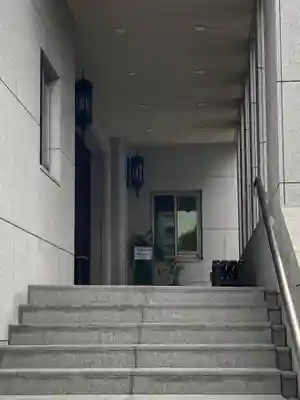 源昌寺(東京都)