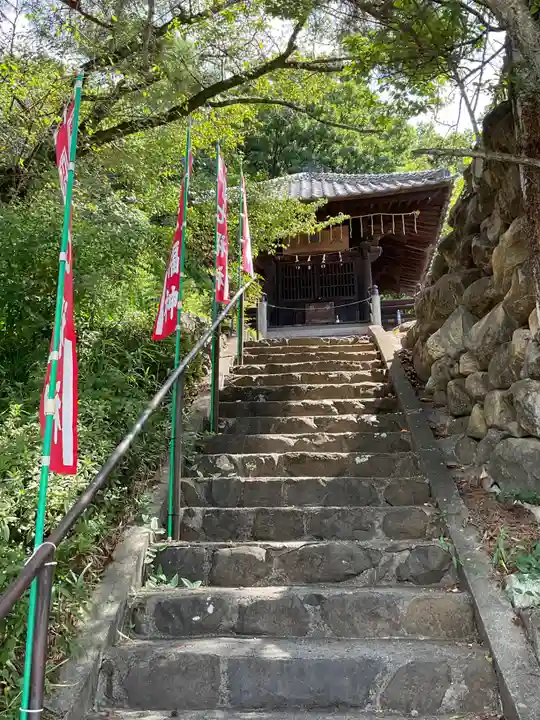 華光院(山梨県)