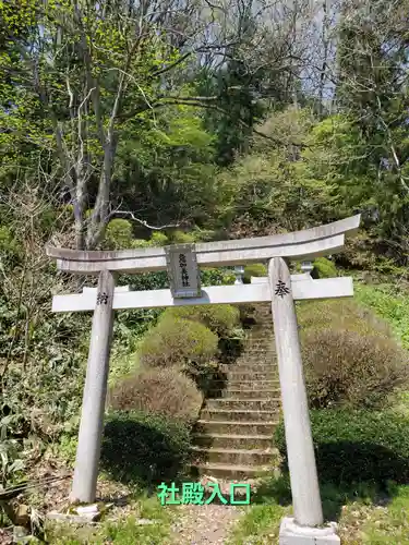 法用寺（雀林観音）(福島県)