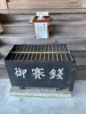 秩父若御子神社(埼玉県)