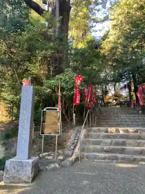 塩船観音寺(東京都)