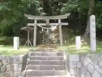 南宮神社(岐阜県)