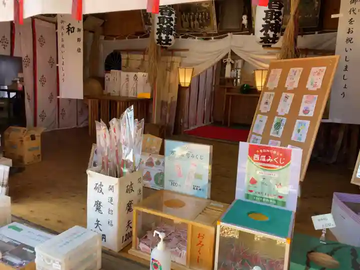 富里香取神社のその他建物