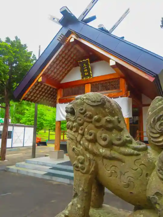 石山神社(北海道)