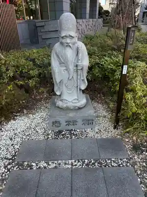成子天神社(東京都)