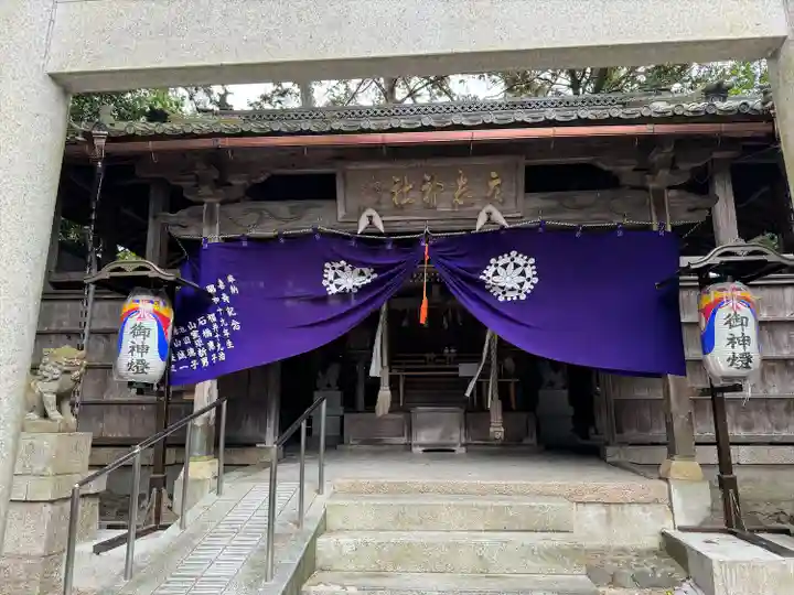 立志神社(滋賀県)