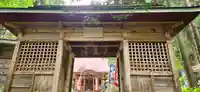 普門寺の山門・神門