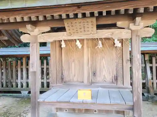 宗像大社の末社・摂社