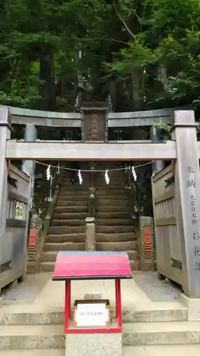 大山阿夫利神社の鳥居