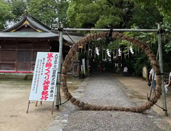 常陸國總社宮(茨城県)