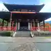 広壽山 福聚寺(福岡県)