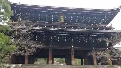 知恩院の山門・神門