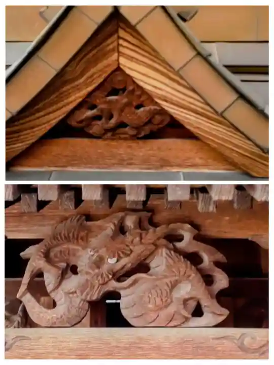 丸山寺(東京都)