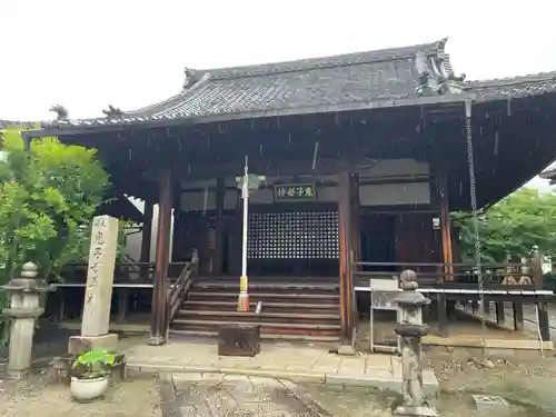 妙顯寺（妙顕寺）(京都府)