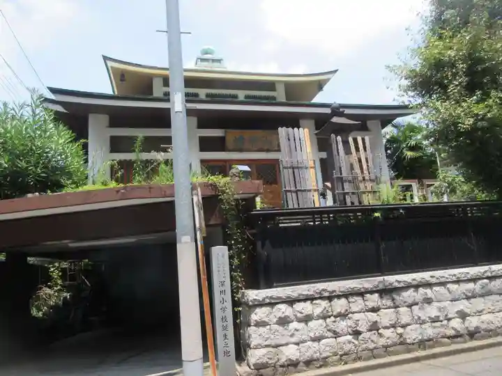 長慶寺(東京都)