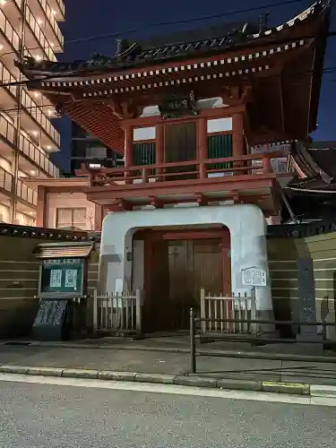 竹林寺の{uncategorized: "未分類", other: "その他", undefined: "問題あり", building: "その他建物", grave: "お墓", sacred_gate: "鳥居", guardian: "狛犬", statue: "像", buddha: "仏像", history: "歴史", nature: "自然", garden: "庭園", animal: "動物", pagoda: "塔", temizu: "手水舎", mountain_gate: "山門・神門", sanctuary: "本殿・本堂", subordinate: "末社・摂社", art: "芸術", scenery: "景色", jizo: "地蔵", ema: "絵馬", goshuin: "御朱印", omikuji: "おみくじ", items: "授与品その他", amulet: "お守り", goshuincho: "御朱印帳", eats: "食事", festival: "お祭り", votive_dance: "神楽", shichigosan: "七五三参", wedding: "結婚式", experience: "体験その他", initially: "初詣", around: "周辺", anti_infection: "感染症対策"}