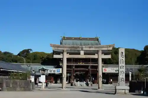 真清田神社(愛知県)