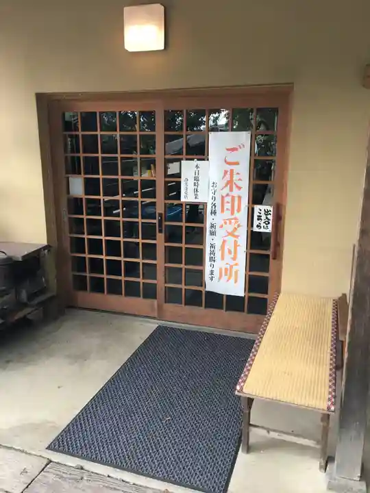 薬師寺のその他建物