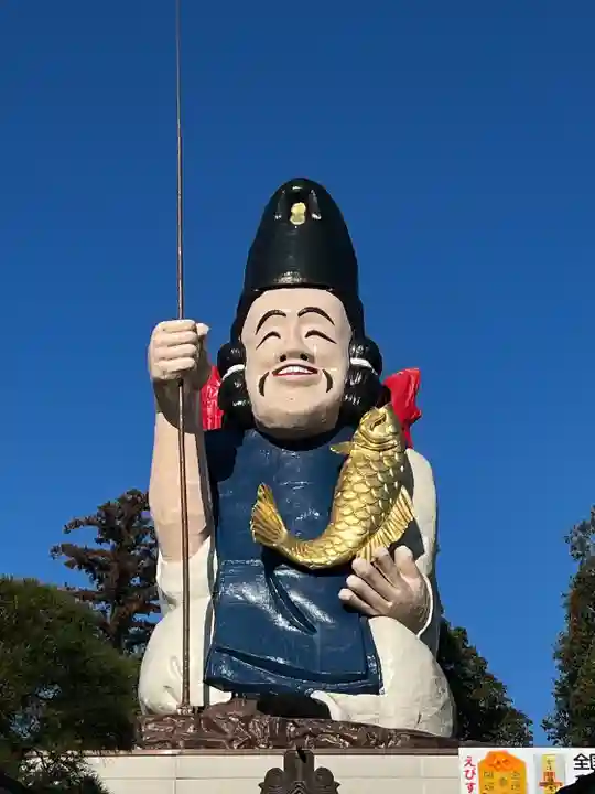 大前神社(栃木県)