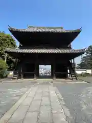 大恩寺(愛知県)