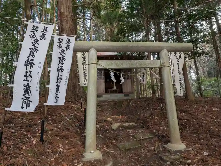 鹿島大神宮(福島県)