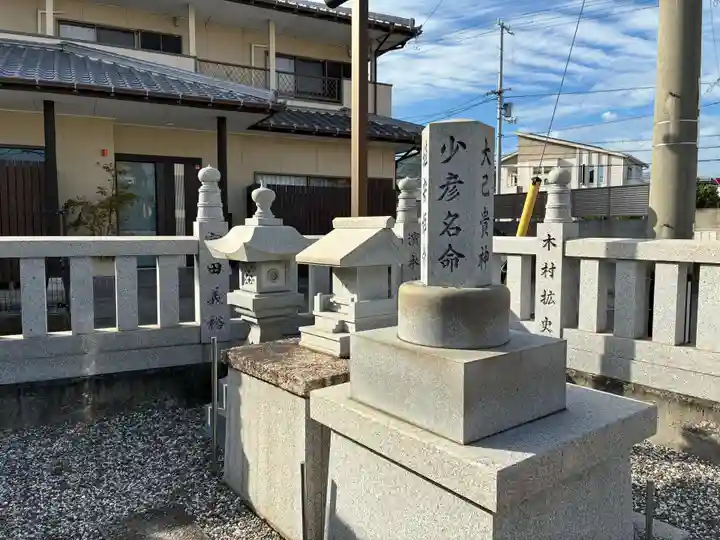 若宮神社(徳島県)