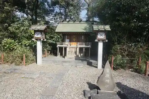 櫻木神社の末社