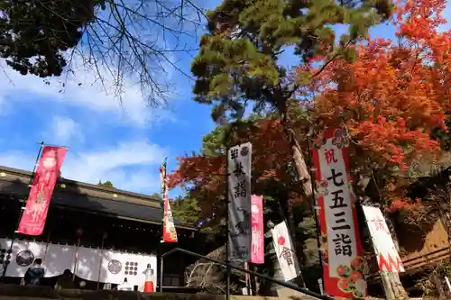 土津神社｜こどもと出世の神さまの本殿・本堂