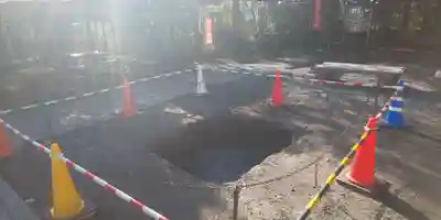 熊野若王子神社(京都府)
