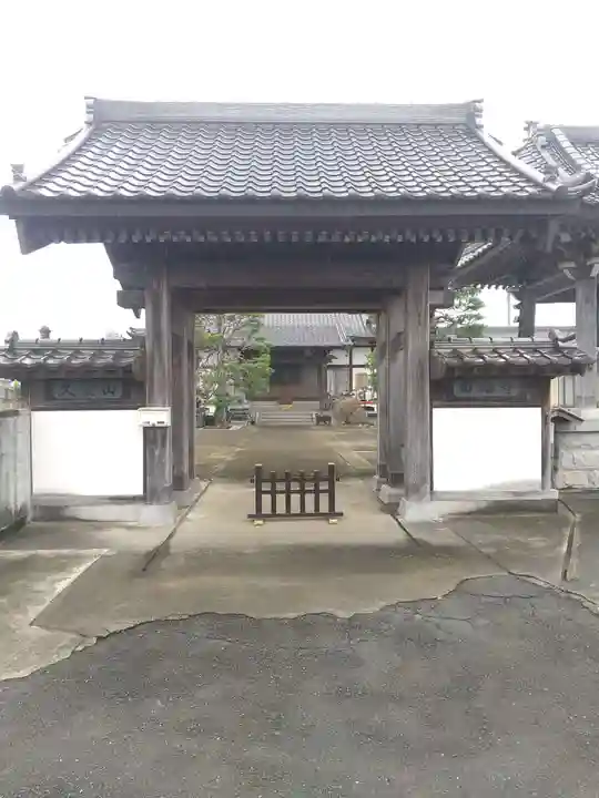 西福寺(埼玉県)