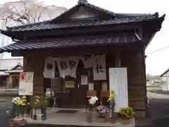 熊野神社(宮城県)