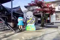 蓮国寺(岐阜県)