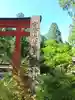 丹生川上神社(下社)(奈良県)