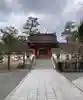 斎場所大元宮(吉田神社末社)(京都府)