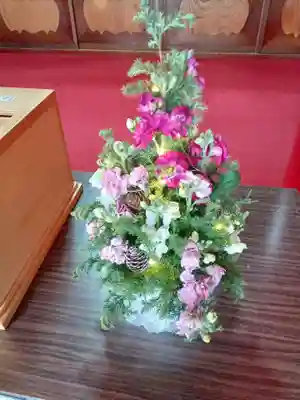 白狐山光星寺(山形県)