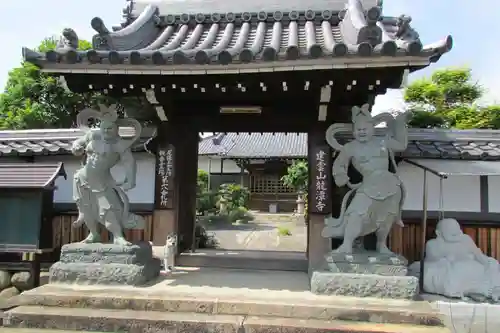 龍潭寺の山門・神門