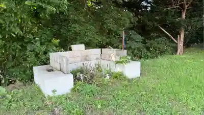鷲ノ木稲荷神社(北海道)