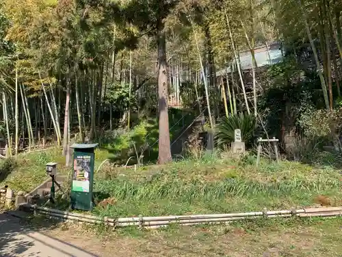 滝前不動尊(千葉県)