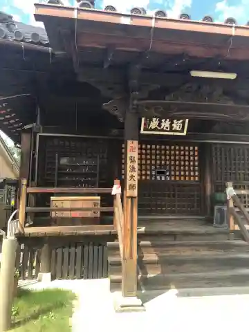 海上寺の本殿・本堂