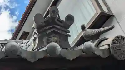 稱名寺(滋賀県)