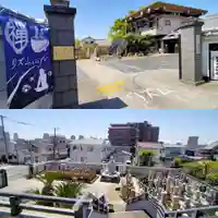 遠照山 光明寺(尼崎大仏)(兵庫県)