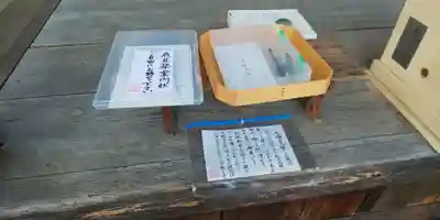 新宮神社のその他建物