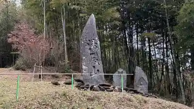 伊去波夜和気命神社(宮城県)