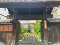 東江寺(東京都)