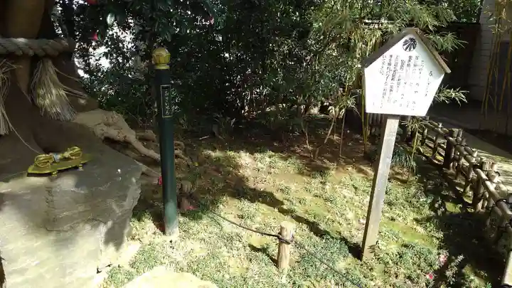 高蔵寺のその他建物