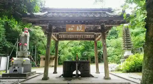正法寺の手水舎