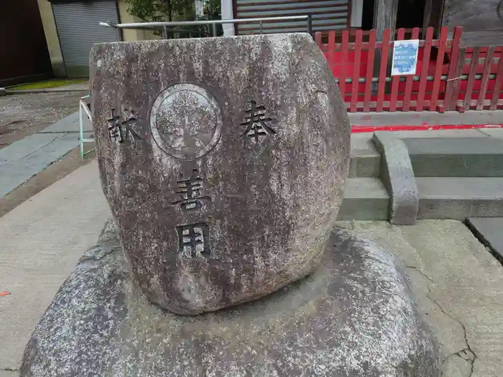 芳川神社(埼玉県)