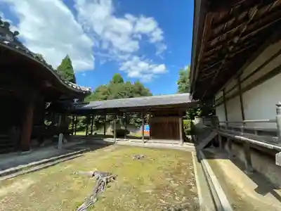 神光院(京都府)