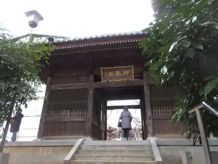 金蔵寺(千葉県)