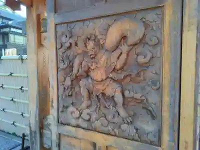 正福院(神奈川県)